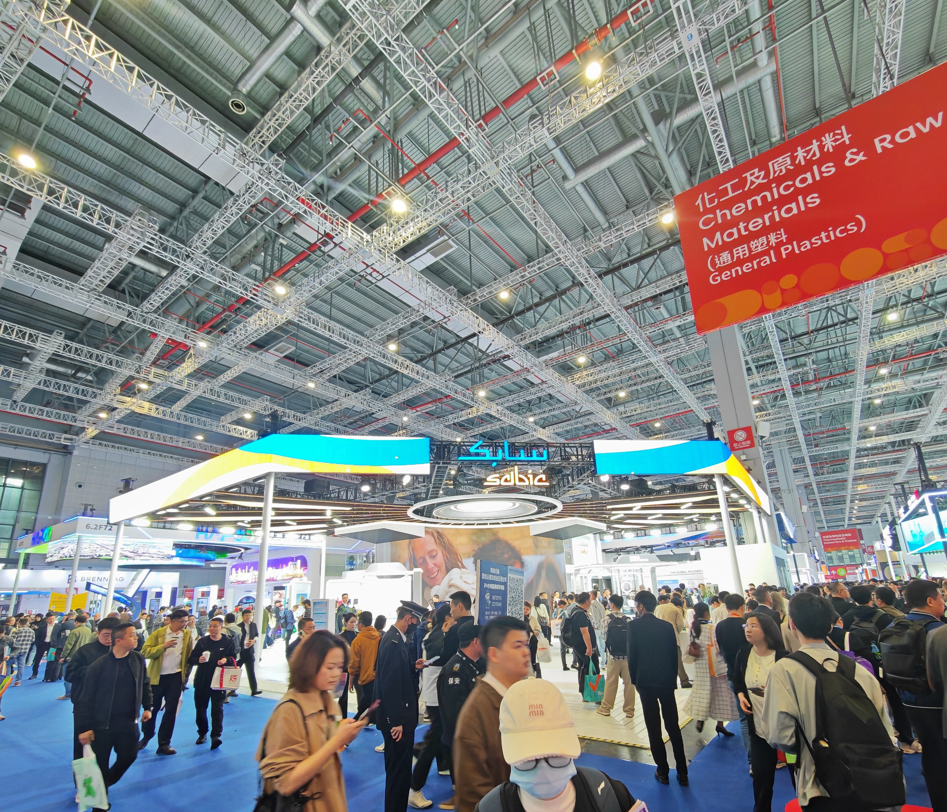 SABIC booth inside Chinaplas exhibition hall, chemicals & raw materials zone